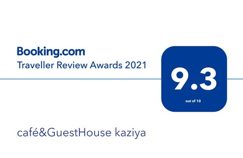Ichinoseki Casa | café&GuestHouse kaziya