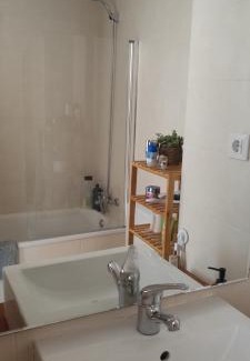 Miami Platja Apartamento | Calma