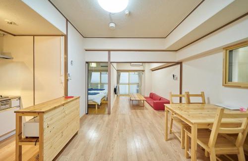 Aoba Ward Apartamento | Canello Hotel