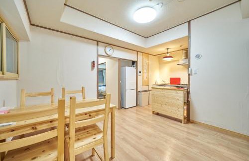 Aoba Ward Apartamento | Canello Hotel