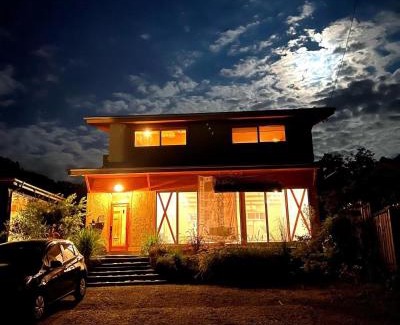 Ikeda Casa | CANOA GUEST HOUSE B room- Vacation STAY 47218v