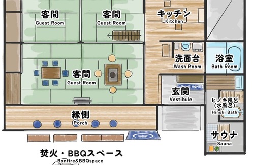 Kawagoe Hotel | Capacity 2 people plan / Kawagoe Saitama