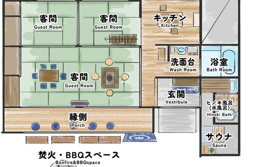 Kawagoe Hotel | Capacity 4 people plan / Kawagoe Saitama