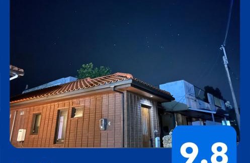 Taketomi-jima Taketomi-cho Casa | CARA-YA(かーらやー）
