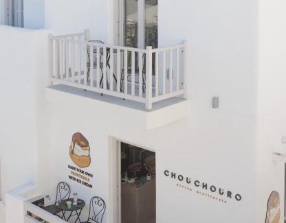 Naxos Apartamento | Caramelia Suite