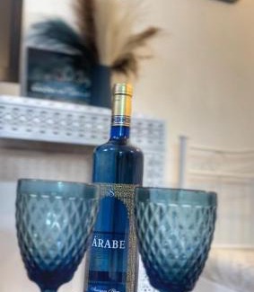 Alcala de los Gazules Casa | Casa arabe