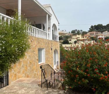 La Canuta Apartamento | Casa Biamar
