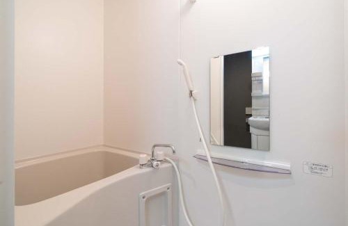 Bunkyo Apartamento | Casa Blan