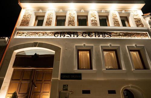 Baia-Sprie Casa | Casa Ceauș