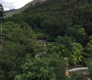 Geres Casa | Casa da Avó