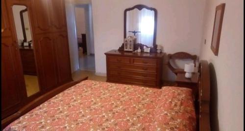 Sezze Apartamento | Casa da Rosa