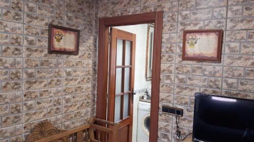 Arcas Apartamento | Casa Flor