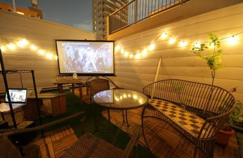 Hatagaya Apartamento | Casa HANA