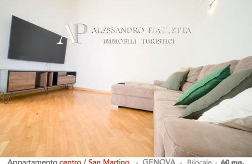 San Martino Apartamento | Casa Il Trifoglio