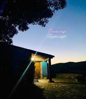 San Vicente de Alcantara Casa | Casa La Rocita