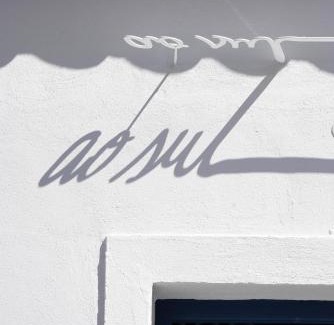 Vila do Bispo Casa | Casa Primeira
