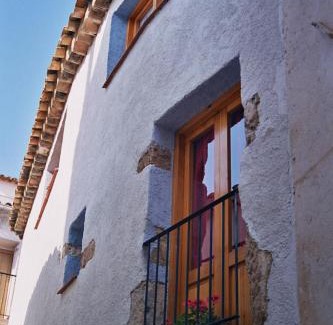 Letur Casa | Casa Rural Albayacín