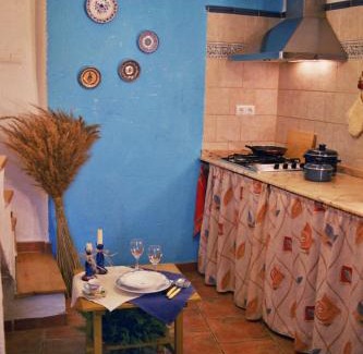 Letur Casa | Casa Rural Albayacín