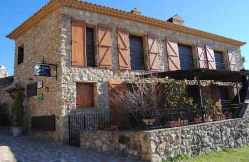 Riopar Viejo Casa | Casa Rural El Arranca