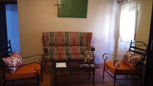 Malpartida de Caceres Casa | Casa Rural "La Posada de María"
