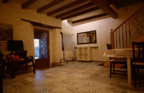 Quijano Casa | Casa Rural La Mimosa (alquiler integro)