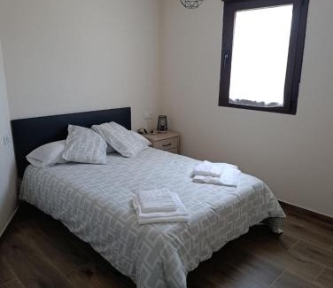 La Serrada Casa | Casa rural La Zarzosa