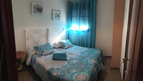 Aracena Casa | Casa Rural Miradas De Aracena