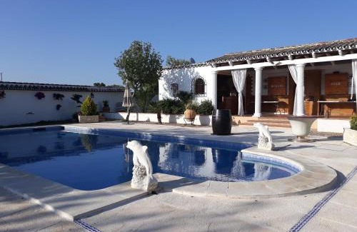 Santaella Casa | CASA RURAL SITIO DE CASA NUEVA