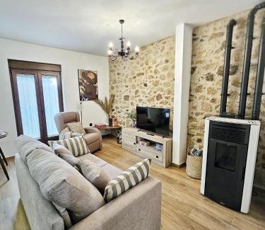 Valverde del Fresno Casa | CASA RURAL U FORTI