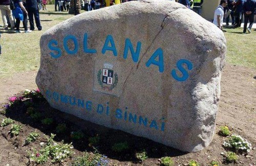 Solanas Casa | casa solanas villasimius
