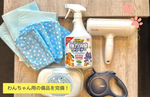 Konohana Casa | Casa Stella 8 by Liaison - Vacation STAY 18626