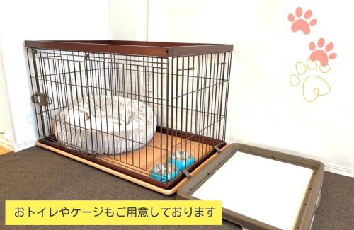 Konohana Casa | Casa Stella 8 by Liaison - Vacation STAY 18626