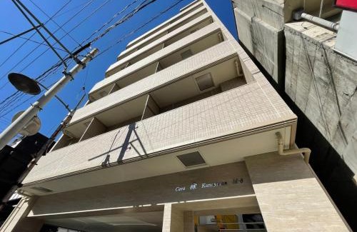 Hiroshima City Centre Apartamento | Casaen - 1BR with balcony near Hondori Shopping Arcade, 6PPL