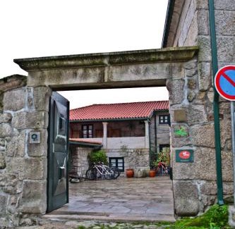 Soajo Casa | Casas do Cavaleiro Eira