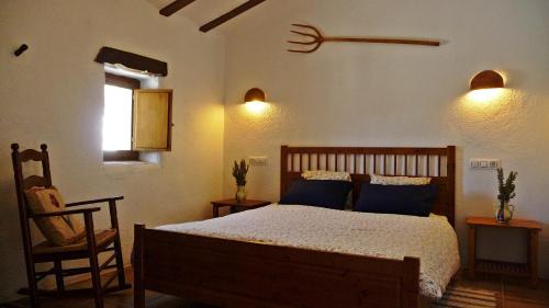 Taberno Casa | Casas Rurales Cortijo Leontino