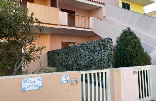 Santa Teresa di Gallura Apartamento | Case del Mar