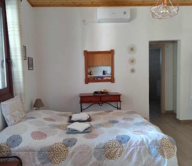 Sipiada Apartamento | Catherine's Studio