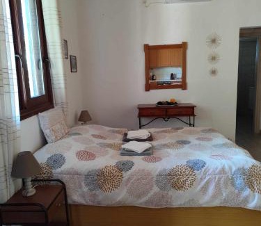 Sipiada Apartamento | Catherine's Studio