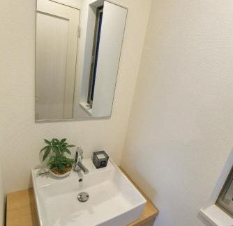 Ikebukuro Villa | CD199 8 minutes from Ikebukuro