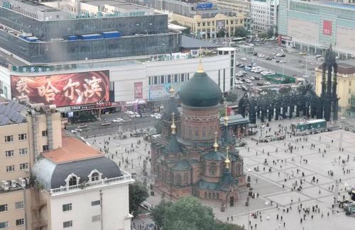 Harbin City Center Apartamento | Central Avenue Apartment