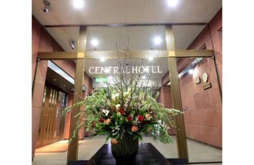 Yokosuka Hotel | Central Hotel - Vacation STAY 99771v