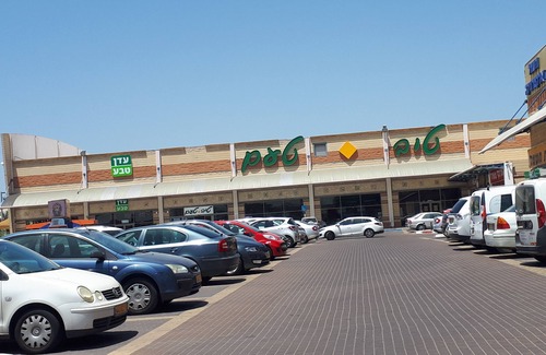 Ashdod Apartamento | Ubicación central espacioso apartamento Ashdod