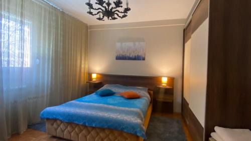 Cacak Apartamento | Central Park Apartment