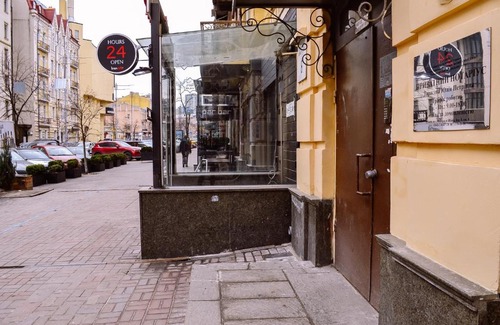 Besarabka Hotel | CentrRoomKiev