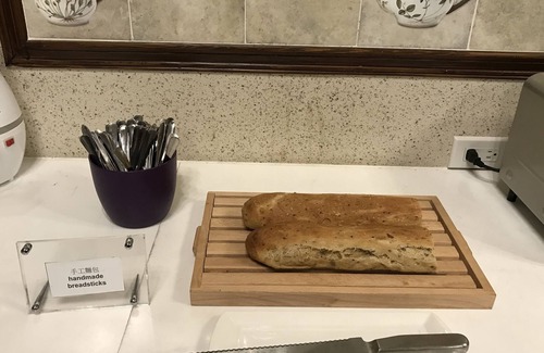Jiji Cama Y Desayuno | Champs Yazuh B&B