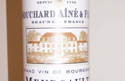 Meursault Casa | Encantadora casa de 2 estrellas en el corazón de Meursault, a 5 minutos de Beaune