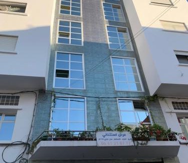 Tetouan Apartamento | Charming, centrally located apartment in Tetuan