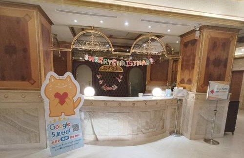Songshan Hotel | Charming City Songshan Hotel