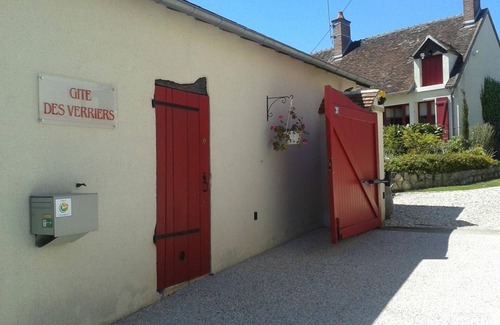 Pouille Cabaña | Casa rural acogedora con jardín privado, cerca del Zooparc de Beauval y los castillos del Loira