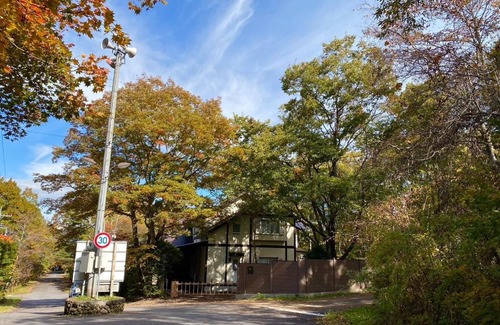 Tsumagoi Casa | Chateau Ange UMAYA - Vacation STAY 68831v